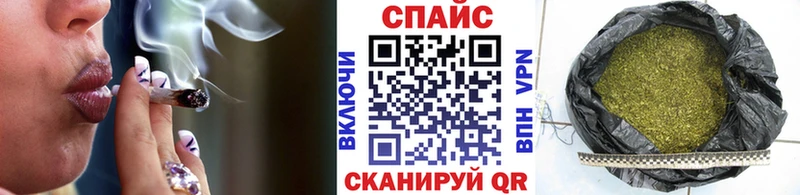 наркошоп  Урень  Бутират бутик 