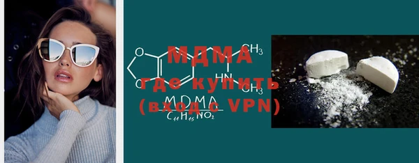 хмурый Няндома
