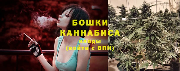 соль курить ск Абдулино