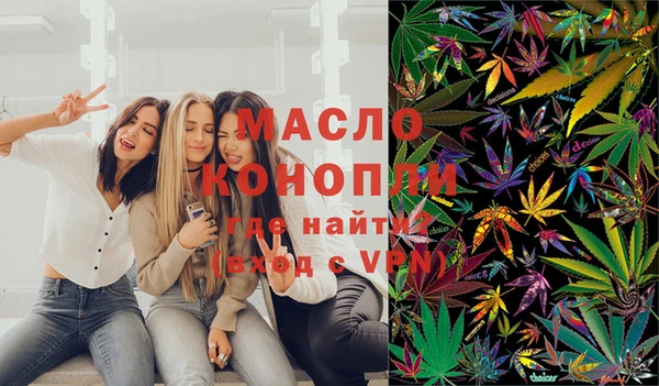 хмурый Абаза